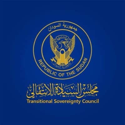 مجلس السيادة يوجه بالبدء في إجراءات العملية الانتخابية بالبلاد 1 المسار نيوز مجلس السيادة يوجه بالبدء في إجراءات العملية الانتخابية بالبلاد