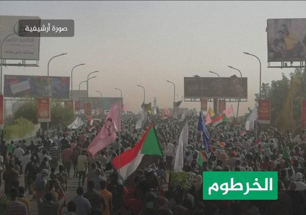 المسار نيوز لجنة أمن محلية الخرطوم بحري تدعو المواطنين للابتعاد عن الجسور المغلقة وعدم التظاهر بالأسواق