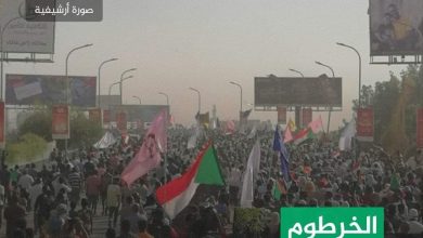 لجنة أمن محلية الخرطوم بحري تدعو المواطنين للابتعاد عن الجسور المغلقة وعدم التظاهر بالأسواق 5 المسار نيوز لجنة أمن محلية الخرطوم بحري تدعو المواطنين للابتعاد عن الجسور المغلقة وعدم التظاهر بالأسواق