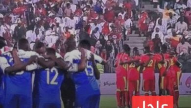 عاجل | قرعة دوري أبطال أفريقيا تضع المريخ والهلال في المجموعة الأولى بجانب الأهلي المصري وصن داونز الجنوب أفريقي 5 المسار نيوز عاجل | قرعة دوري أبطال أفريقيا تضع المريخ والهلال في المجموعة الأولى بجانب الأهلي المصري وصن داونز الجنوب أفريقي