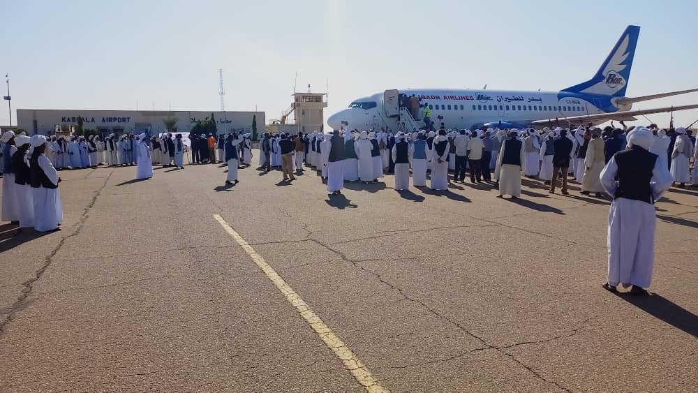 عاجل 1 المسار نيوز عاجل