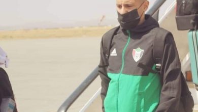 بعثة منتخب السودان تصل مدينة قاروا بالكاميرون لخوض مباريات دور المجموعات ببطولة أمم أفريقيا 6 المسار نيوز بعثة منتخب السودان تصل مدينة قاروا بالكاميرون لخوض مباريات دور المجموعات ببطولة أمم أفريقيا