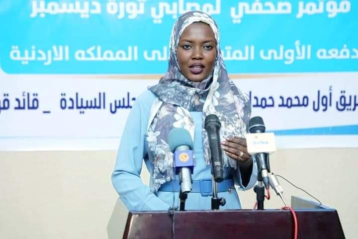 المسار نيوز نائب رئيس مجلس السيادة يتكفل بعلاج مصابي ثورة ديسمبر