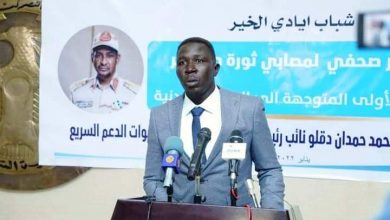 نائب رئيس مجلس السيادة يتكفل بعلاج مصابي ثورة ديسمبر 4 المسار نيوز نائب رئيس مجلس السيادة يتكفل بعلاج مصابي ثورة ديسمبر