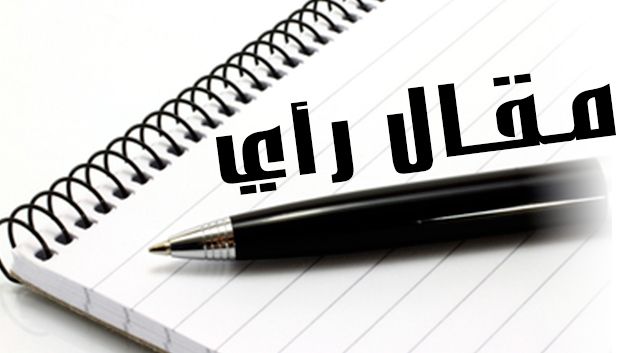 قحط وازدواجية المعايير 1 المسار نيوز قحط وازدواجية المعايير