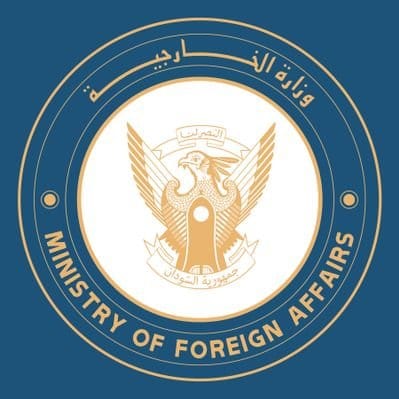 بيان صحفي 1 المسار نيوز بيان صحفي