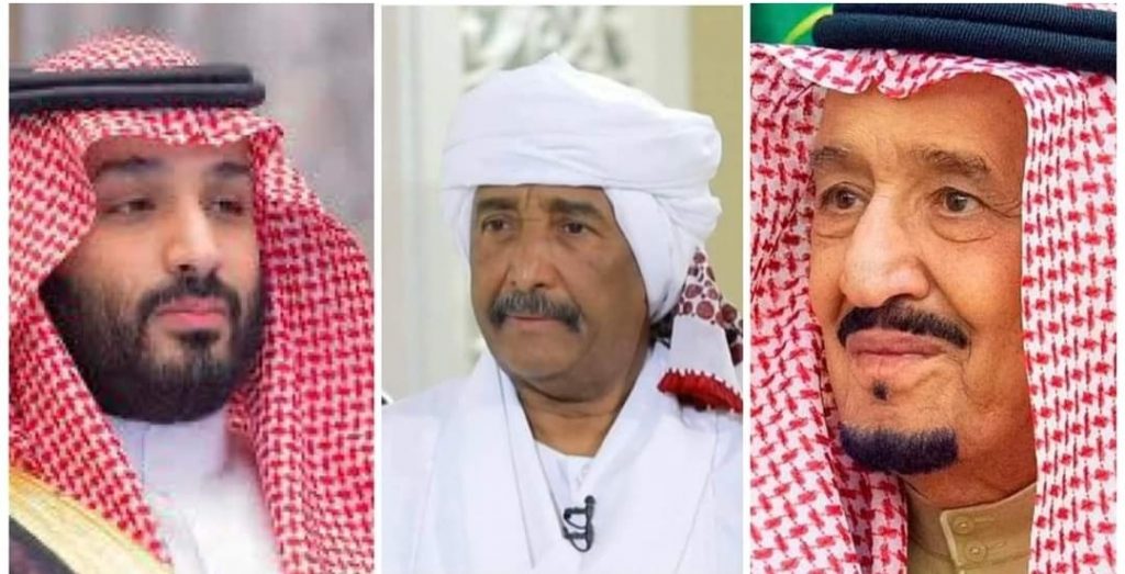 رئيس مجلس السيادة الإنتقالي يبعث ببرقيتي تهنئة لخادم الحرمين الشريفين وولي عهده بمناسبة ذكرى تأسيس المملكة العربية السعودية 1 المسار نيوز رئيس مجلس السيادة الإنتقالي يبعث ببرقيتي تهنئة لخادم الحرمين الشريفين وولي عهده بمناسبة ذكرى تأسيس المملكة العربية السعودية