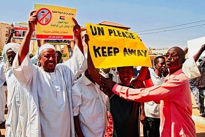 حملة سودانيون من أجل السيادة الوطنية(سما ) 1 المسار نيوز حملة سودانيون من أجل السيادة الوطنية(سما )