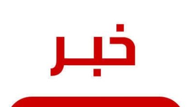 المسار نيوز دفعة أخرى من مصابي الثورة تغادر للعلاج في تركيا