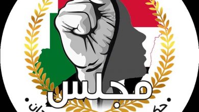 ينظمها مجلس حكماء وشباب ونساء السودان مسيرة حاشدة في الخرطوم بالسبت لنصرة الجيش ورفض التدخل الدولي.. 2 المسار نيوز ينظمها مجلس حكماء وشباب ونساء السودان مسيرة حاشدة في الخرطوم بالسبت لنصرة الجيش ورفض التدخل الدولي..