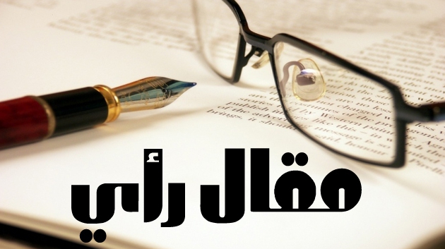 أنا شفت ناس ظالمين كتير بس (وجدي) أظلم من ظلم … 1 المسار نيوز أنا شفت ناس ظالمين كتير بس (وجدي) أظلم من ظلم …
