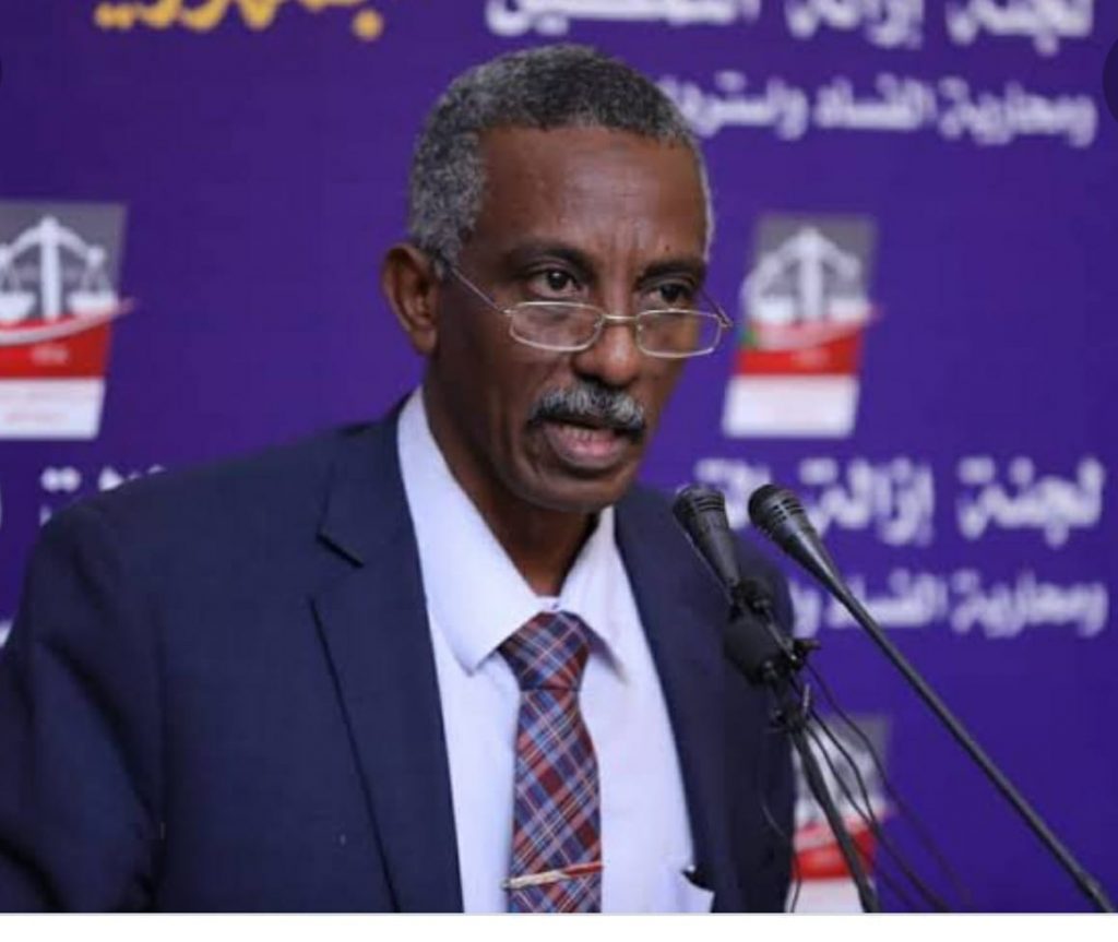 جيب المسمار يا ولد 1 المسار نيوز جيب المسمار يا ولد