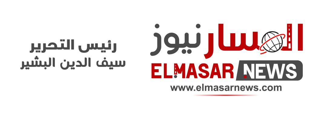 إفتتاحية<br>أبريل ، وحملٌ بين الكاذبٌ والسفاح :<br>أباطيل "قحت" تتجاوز عرقوب بن معبد وصاحبة البحتري 1 المسار نيوز إفتتاحية<br>أبريل ، وحملٌ بين الكاذبٌ والسفاح :<br>أباطيل "قحت" تتجاوز عرقوب بن معبد وصاحبة البحتري
