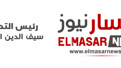 إفتتاحية<br>أبريل ، وحملٌ بين الكاذبٌ والسفاح :<br>أباطيل "قحت" تتجاوز عرقوب بن معبد وصاحبة البحتري 5 المسار نيوز إفتتاحية<br>أبريل ، وحملٌ بين الكاذبٌ والسفاح :<br>أباطيل "قحت" تتجاوز عرقوب بن معبد وصاحبة البحتري