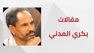 المسار نيوز صلاة الدعم السريع - الصلاة على النبي ولكن !