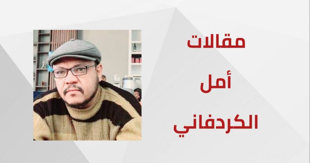 ترتيب القوى السياسية السودانية الفاعلة على الأرض 1 المسار نيوز ترتيب القوى السياسية السودانية الفاعلة على الأرض