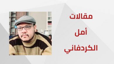 المسار نيوز ترتيب القوى السياسية السودانية الفاعلة على الأرض