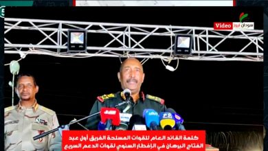 حذر من وجود متربصين ومترصدين بالقوات المسلحة ؛ البرهان : تحرك 25 أكتوبر جاء رفضاً لاحتكار السلطة من جهة غير مفوضة 6 المسار نيوز حذر من وجود متربصين ومترصدين بالقوات المسلحة ؛ البرهان : تحرك 25 أكتوبر جاء رفضاً لاحتكار السلطة من جهة غير مفوضة