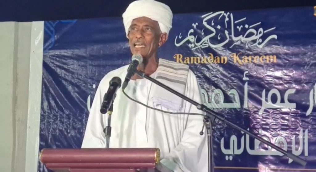 في سرادق إفطار شيخ العرب عمر احمد عطا المنان : الفريق حميدتي والناظر ترك والأعيان وشيوخ الطرق الصوفية كانوا حضوراً 1 المسار نيوز في سرادق إفطار شيخ العرب عمر احمد عطا المنان : الفريق حميدتي والناظر ترك والأعيان وشيوخ الطرق الصوفية كانوا حضوراً