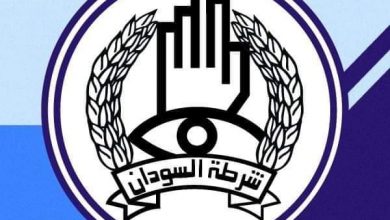 وزارة الداخلية ورئاسة قوات الشرطة، تصدر بيانا حول أحداث تظاهرات أمدرمان امس السبت 21 مايو التي اوقعت قتيلا وعدد من الجرحي من الجانبين 4 المسار نيوز وزارة الداخلية ورئاسة قوات الشرطة، تصدر بيانا حول أحداث تظاهرات أمدرمان امس السبت 21 مايو التي اوقعت قتيلا وعدد من الجرحي من الجانبين
