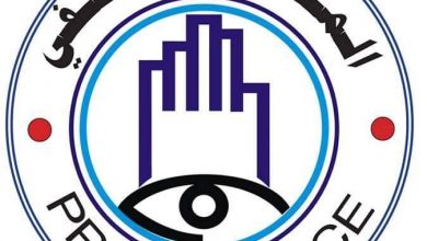 الإدارة العامة لمكافحة المخدرات تضبط مخدرات بولايتي شمال وجنوب كردفان بعد مطاردة عنيفة وتبادل لإطلاق النار مع أفراد الشبكات الإجرامية 5 المسار نيوز الإدارة العامة لمكافحة المخدرات تضبط مخدرات بولايتي شمال وجنوب كردفان بعد مطاردة عنيفة وتبادل لإطلاق النار مع أفراد الشبكات الإجرامية