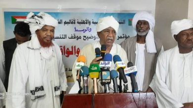 الناظر ترك يقود كيانا جديدا يضم ولايات الشرق والوسط والشمال 5 المسار نيوز الناظر ترك يقود كيانا جديدا يضم ولايات الشرق والوسط والشمال