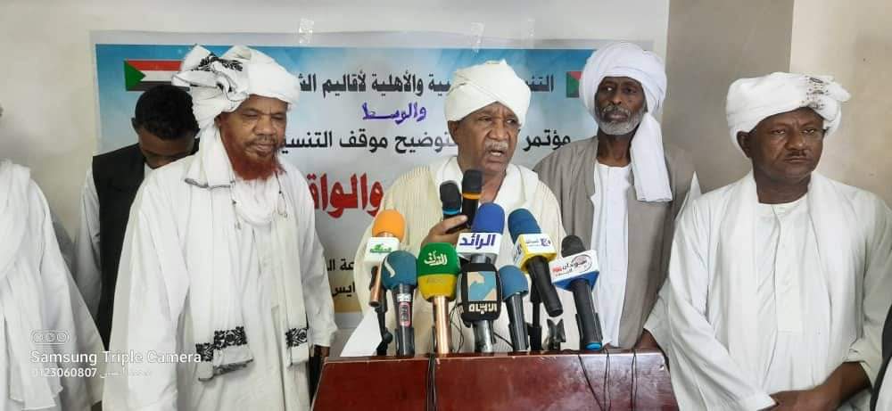 الناظر ترك يقود كيانا جديدا يضم ولايات الشرق والوسط والشمال 1 المسار نيوز الناظر ترك يقود كيانا جديدا يضم ولايات الشرق والوسط والشمال