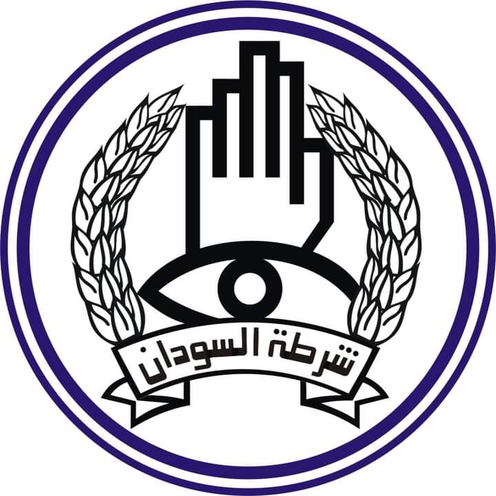 بيان صحفي<br>وزارة الداخلية<br>رئاسة قوات الشرطة<br>هيئة التوجيه والخدمات<br>الادارة العامة للإعلام والعلاقات العامة<br>المكتب الصحفي 1 المسار نيوز بيان صحفي<br>وزارة الداخلية<br>رئاسة قوات الشرطة<br>هيئة التوجيه والخدمات<br>الادارة العامة للإعلام والعلاقات العامة<br>المكتب الصحفي