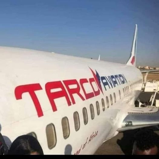 المسار نيوز وفاة راكب داخل الطائرة في الجو<br>موقف أنساني لطقم طائرة تاركو