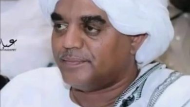 قبيلة الجموعية / تحتسب شهداء الوطن والواجب . 4 المسار نيوز قبيلة الجموعية / تحتسب شهداء الوطن والواجب .