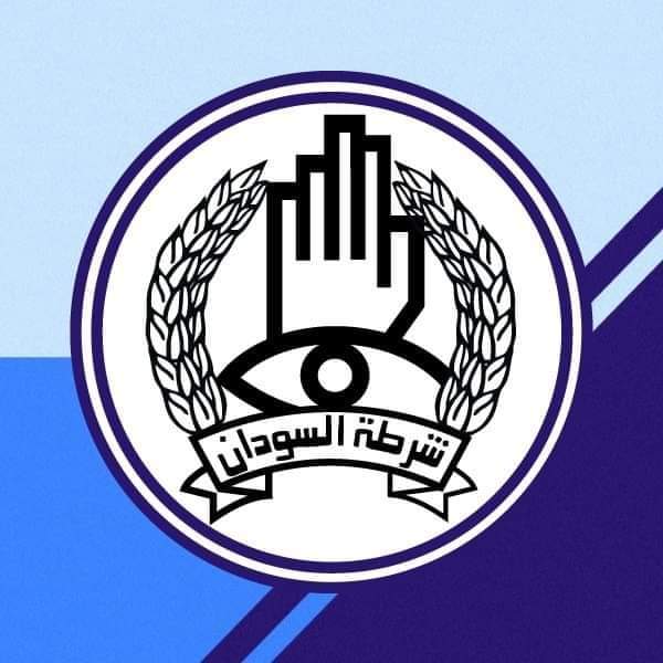 وزارة الداخلية تحدد توقيت تفويج المركبات للولايات لعيد الاضحي. 1 المسار نيوز وزارة الداخلية تحدد توقيت تفويج المركبات للولايات لعيد الاضحي.