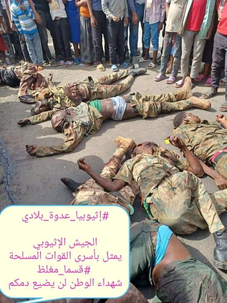 رسالة إلى الشعب السوداني 1 المسار نيوز رسالة إلى الشعب السوداني
