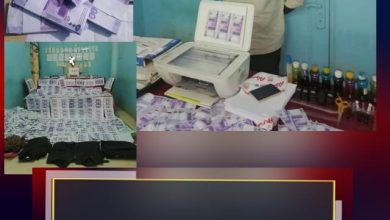 الشرطة تضبط معملاً لتزييف العملات 3 المسار نيوز الشرطة تضبط معملاً لتزييف العملات