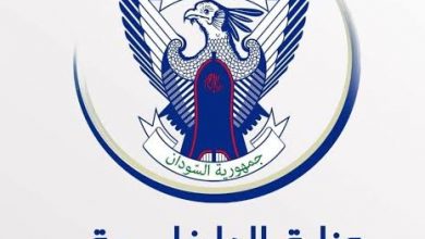 وزارة الداخليةرئاسة قوات الشرطةشرطة ولاية الخرطوم 3 المسار نيوز وزارة الداخليةرئاسة قوات الشرطةشرطة ولاية الخرطوم