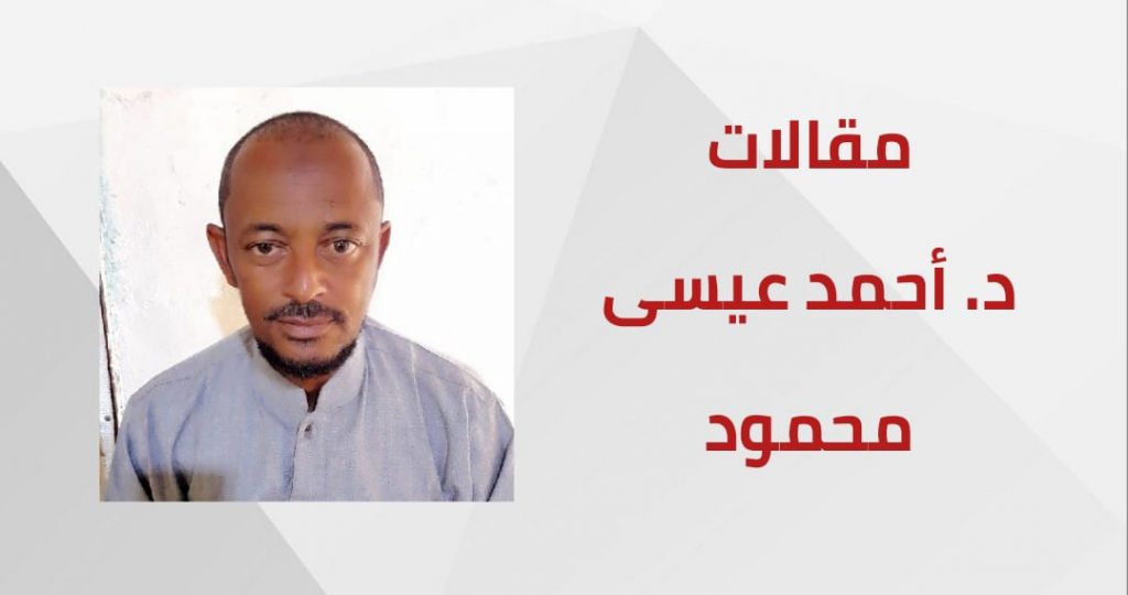 معركة قانونية 1 المسار نيوز معركة قانونية