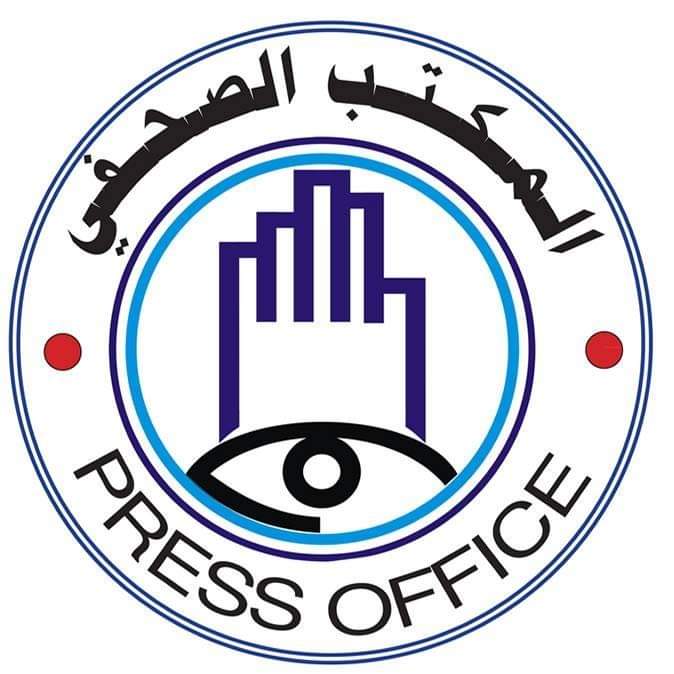 الشرطة تكشف تفاصيل جديدة بشأن استشهاد عناصرها في كمين بدارفور. 1 المسار نيوز الشرطة تكشف تفاصيل جديدة بشأن استشهاد عناصرها في كمين بدارفور.