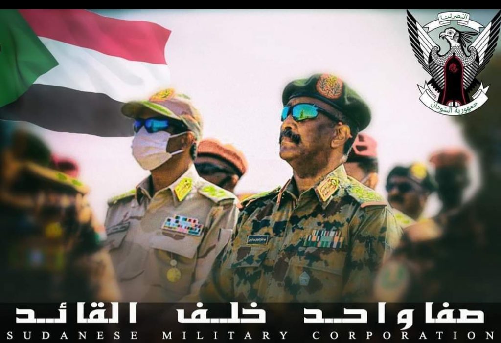 أسد البراري يكتب 1 المسار نيوز أسد البراري يكتب