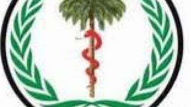 الجزيرة تسير قافلة طبية لدعم ومساندة مصابي ولاية النيل الازرق علي خلفية الأحداث الأخيرة 4 المسار نيوز الجزيرة تسير قافلة طبية لدعم ومساندة مصابي ولاية النيل الازرق علي خلفية الأحداث الأخيرة