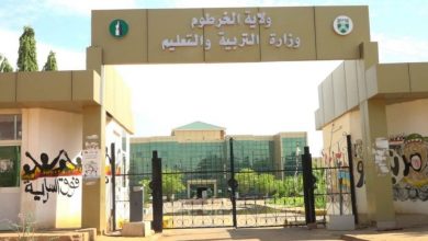 فتح باب التراخيص للمدارس المتوسطة الخاصة بولاية الخرطوم. 2 المسار نيوز فتح باب التراخيص للمدارس المتوسطة الخاصة بولاية الخرطوم.