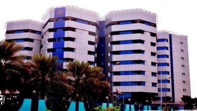 البنك المركزي يلبي طلبات المصارف من النقد الأجنبي 4 المسار نيوز البنك المركزي يلبي طلبات المصارف من النقد الأجنبي