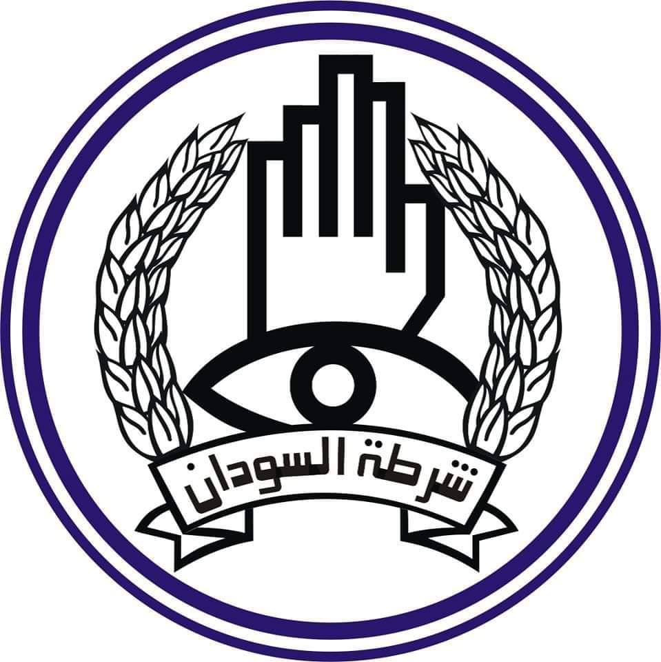الشرطة تفك طلاسم جريمة مروعة بولاية الخرطوم 1 المسار نيوز الشرطة تفك طلاسم جريمة مروعة بولاية الخرطوم