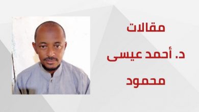 المسار نيوز معركة قانونية