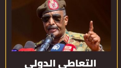 ماذا لو لم تحدث إجراءات أكتوبر التصحيحية 3 المسار نيوز ماذا لو لم تحدث إجراءات أكتوبر التصحيحية