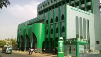بعد ضغوط المزارعين.. البنك الزراعي يتخل عن شرط التامين الاجباري 2 المسار نيوز بعد ضغوط المزارعين.. البنك الزراعي يتخل عن شرط التامين الاجباري