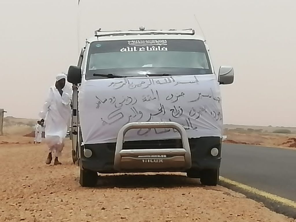 المسار نيوز الزواج الجماعي شمال المتمة .. إحصان المجتمع :