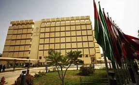 المصرف العربي يمنح السودان (10) ملايين دولار. 2 المسار نيوز المصرف العربي يمنح السودان (10) ملايين دولار.