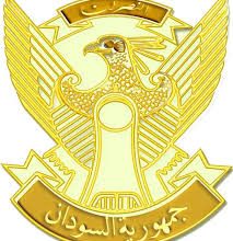 تعميم صحفي 6 المسار نيوز تعميم صحفي