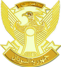 تعميم صحفي 1 المسار نيوز تعميم صحفي