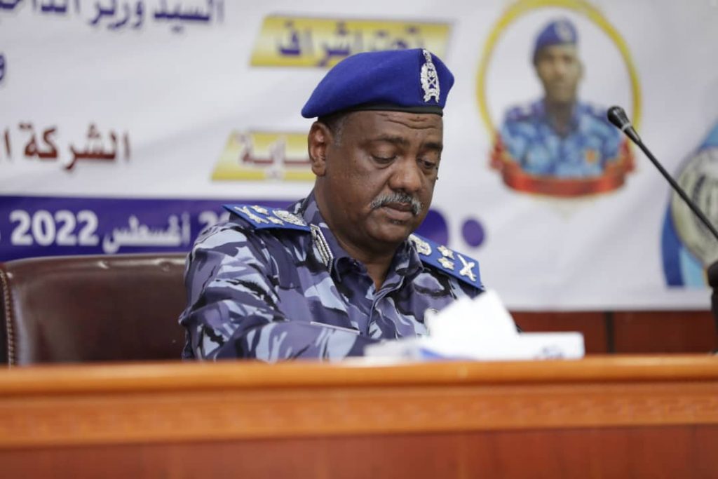 وزارة الداخلية تدعو إلى فرض هيبة الدولة وتطبيق القانون في مخالفات التعدين. 1 المسار نيوز وزارة الداخلية تدعو إلى فرض هيبة الدولة وتطبيق القانون في مخالفات التعدين.