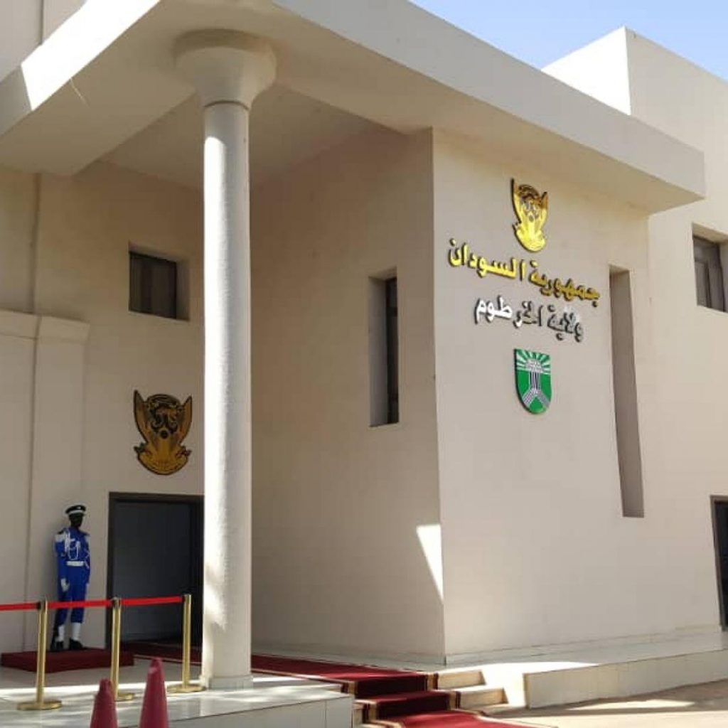 توفير التمويل لأهم مشاريع الأمن الغذائي بولاية الخرطوم 1 المسار نيوز توفير التمويل لأهم مشاريع الأمن الغذائي بولاية الخرطوم